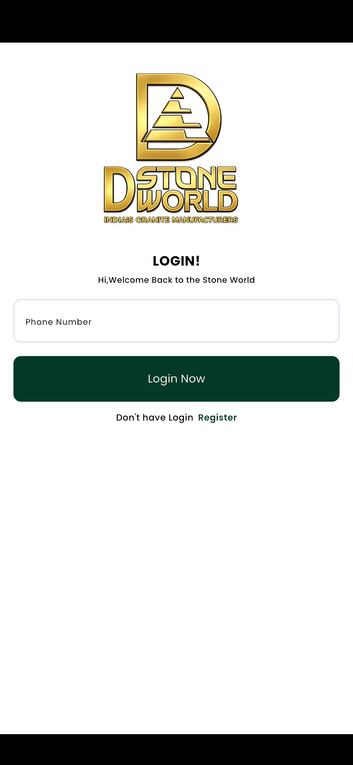 Home Screen