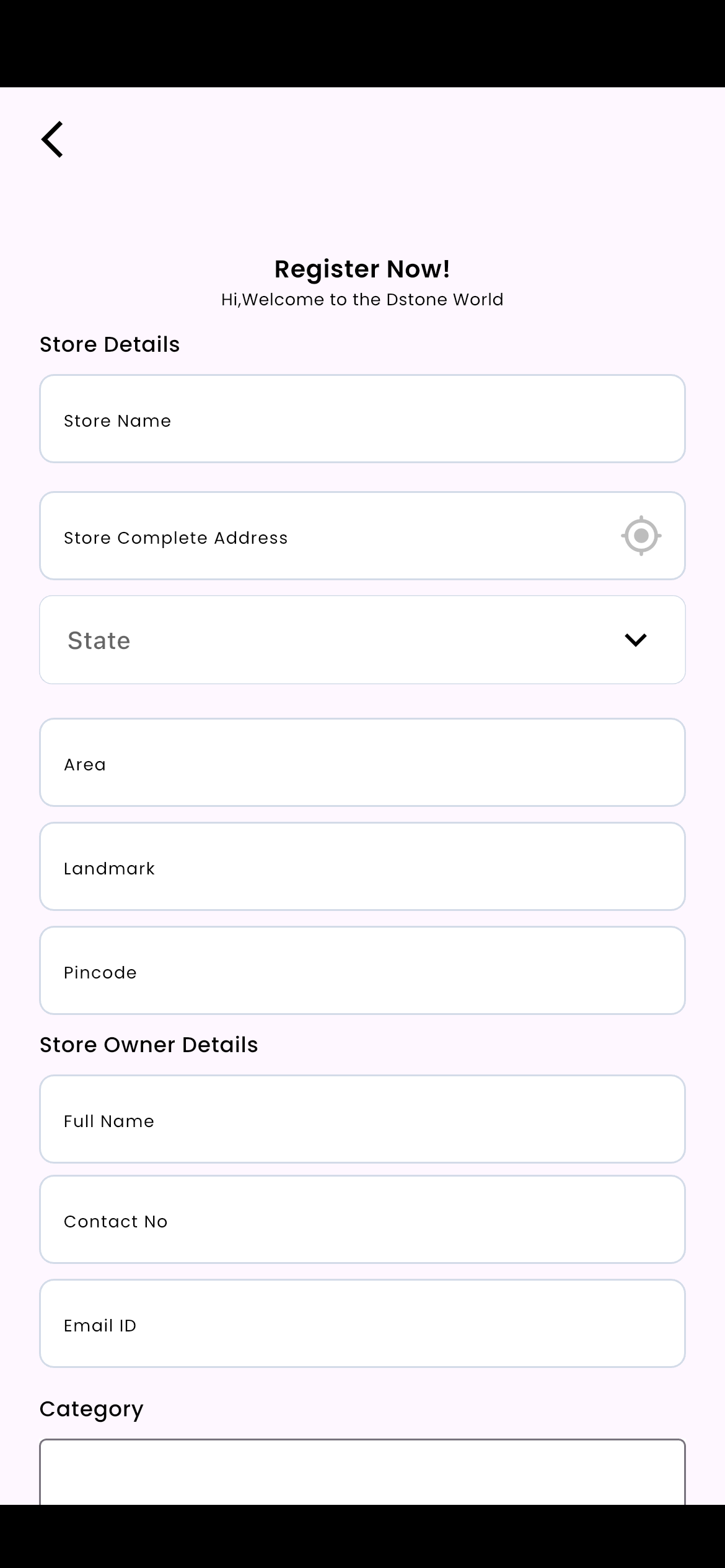 Catalog Screen